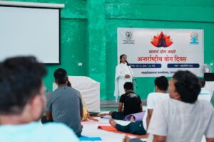 International Day of Yoga